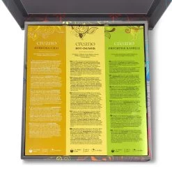 2er Set GESCHENK-BOX "Kräuter-Früchte -TEE" BIO 27 Teebeutel In 9 Sorten -Typhoon Store creano 2er set geschenk box krauter fruchte tee bio 27 teebeutel in 9 sorten 3