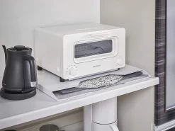 Yamazaki Tischset-Aufbewahrung Tower 50x36x2,5cm In Weiß -Typhoon Store yamazaki tischset aufbewahrung tower 50x36x2 5cm in weiss 9